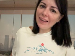 Brenda_KiSKA