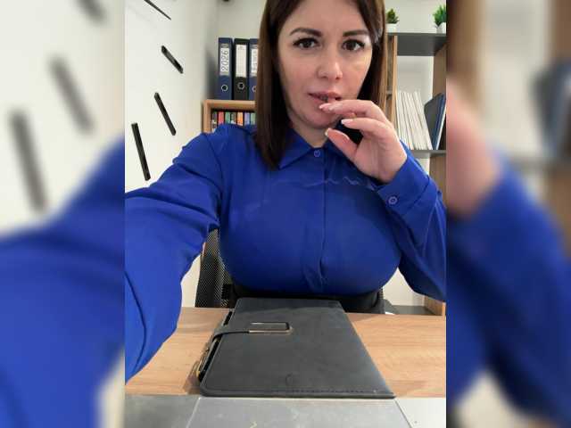 VeryBaby in webcam