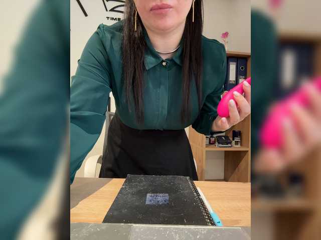 VeryBaby's BongaCams show and profile