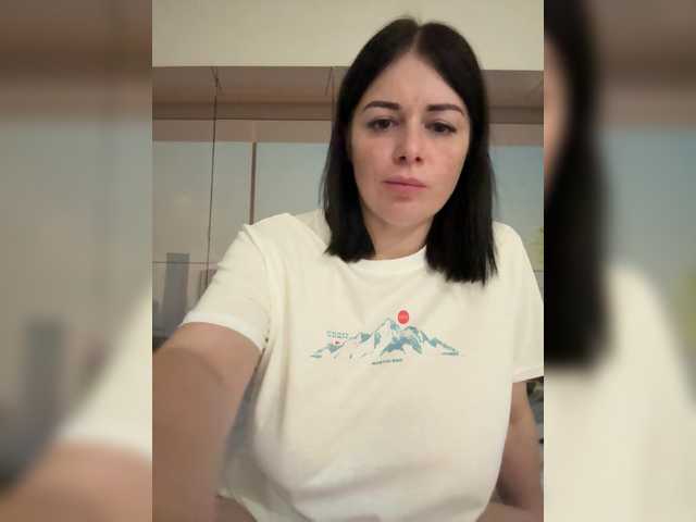 Brenda_KiSKA