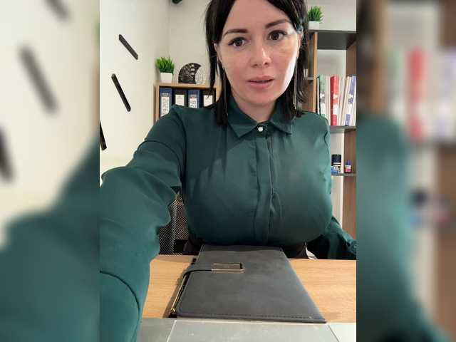go to chat with ANN_FOX