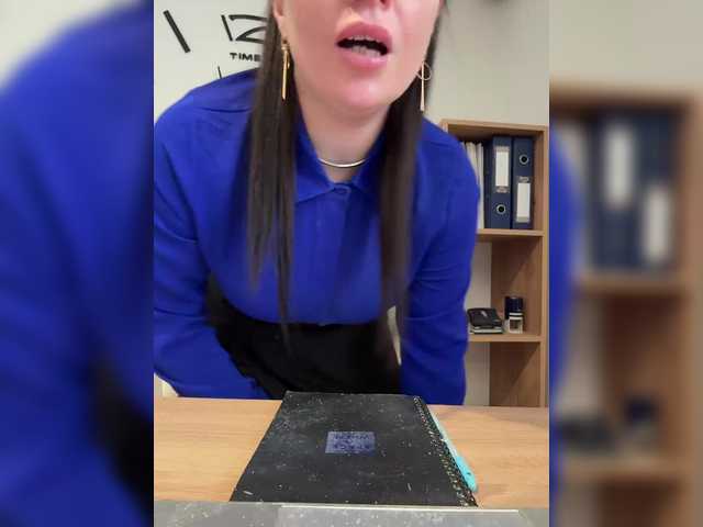 VeryBaby Live Cam and Statistics on UnifiedCams