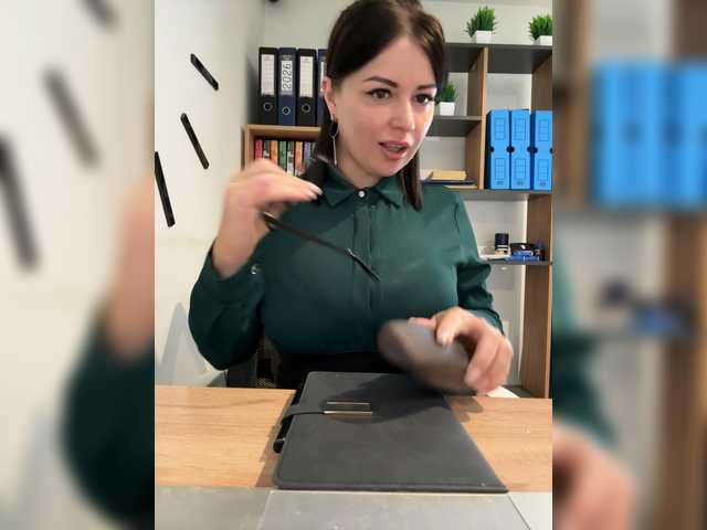 Brenda_KiSKA