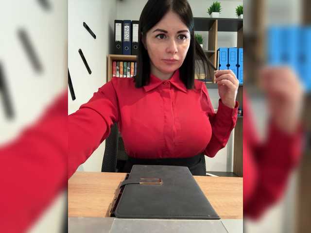 Brenda_KiSKA