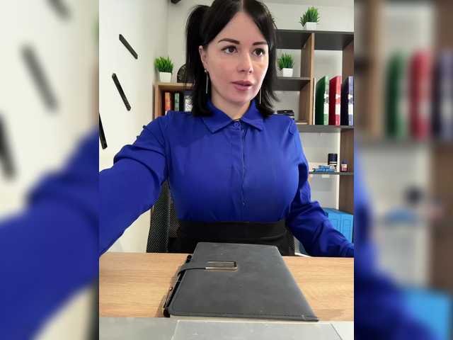 go to chat with ANN_FOX