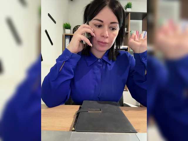 VeryBaby live webcam show