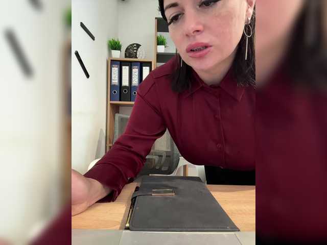 go to chat with ANN_FOX