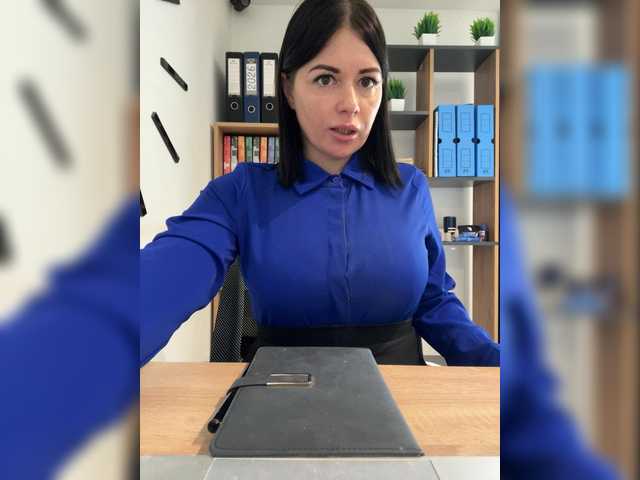 Brenda_KiSKA
