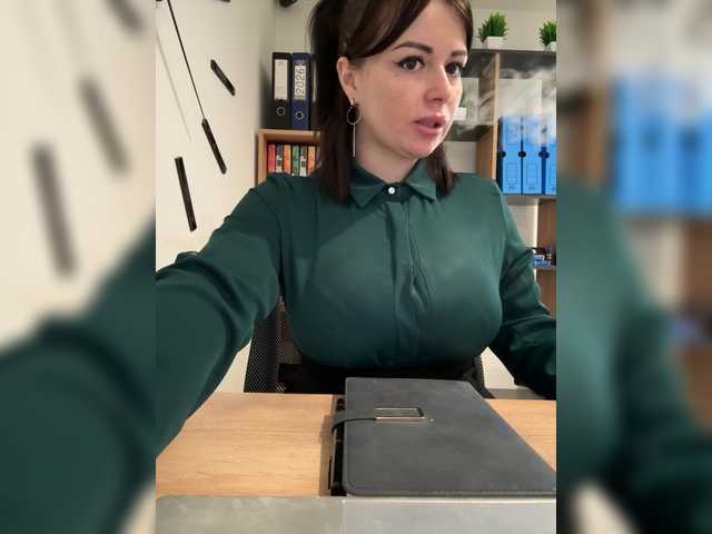 Brenda_KiSKA