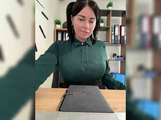 ANN_FOX webcam