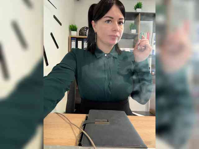 ANN_FOX webcam