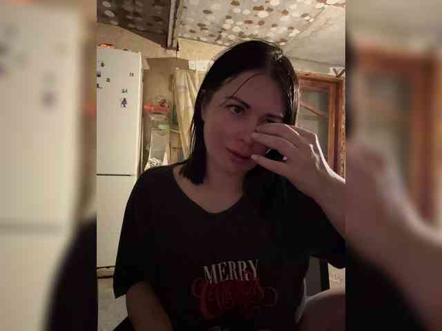ANN_FOX webcam