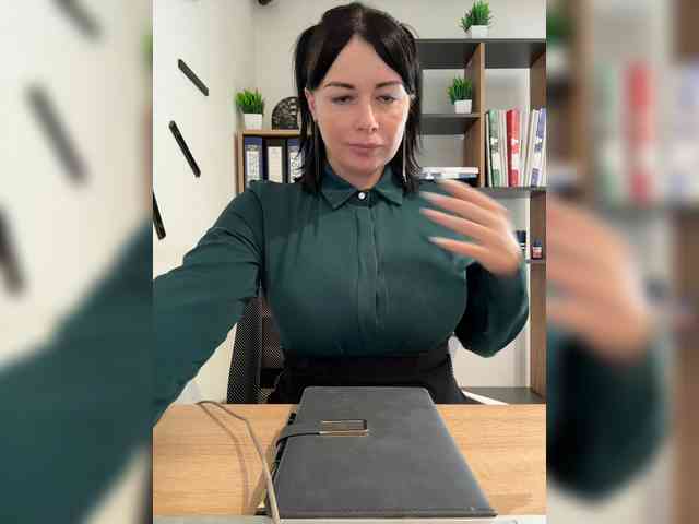 ANN_FOX webcam