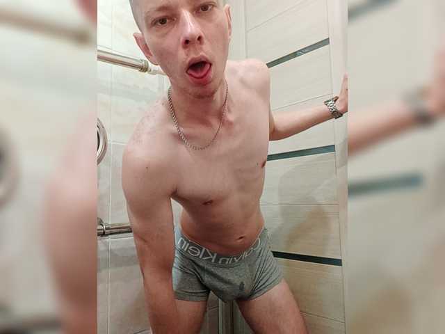 AleksNifoman — live male cam