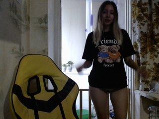 AliceSmiles