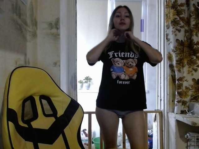 AliceSmiles, en directo ahora en BongaCams