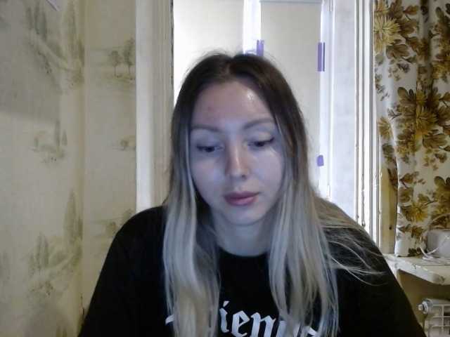 AliceSmiles