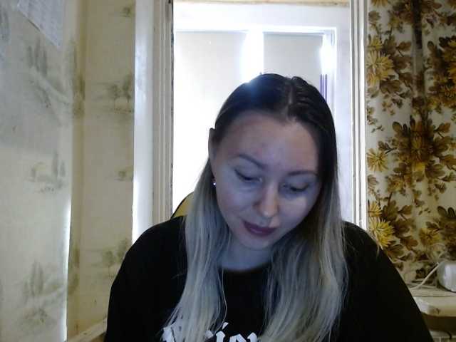 AliceSmiles