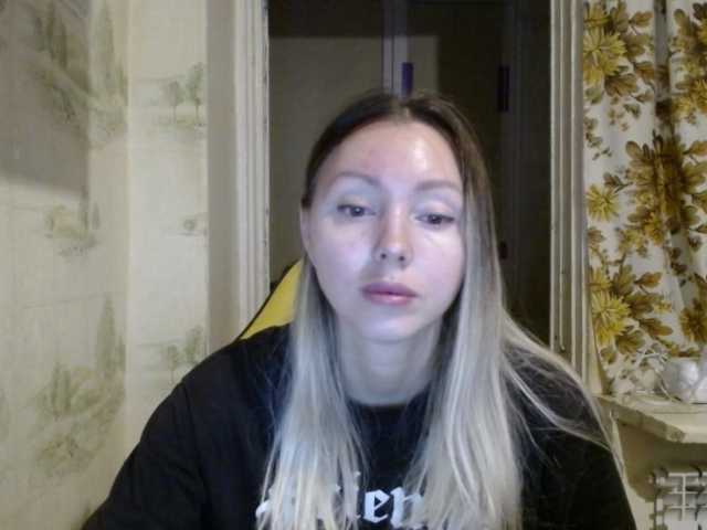AliceSmiles