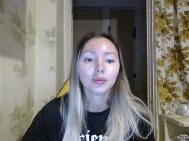 AliceSmiles live cam on BongaCams