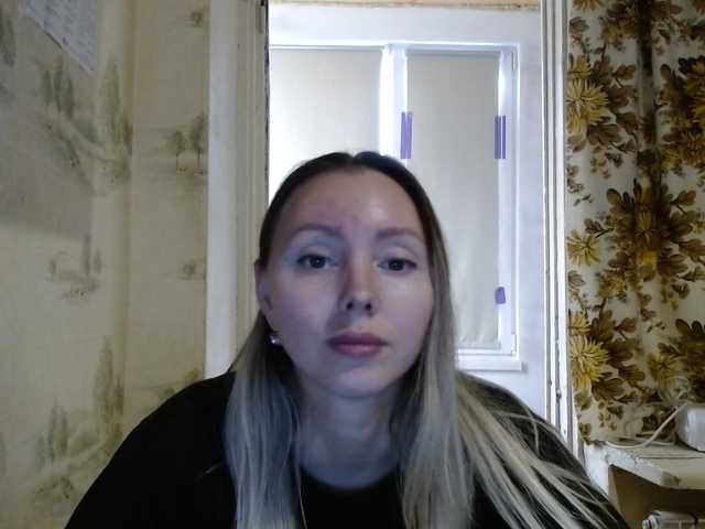 AliceSmiles live cam on BongaCams