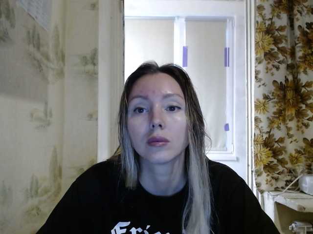 AliceSmiles