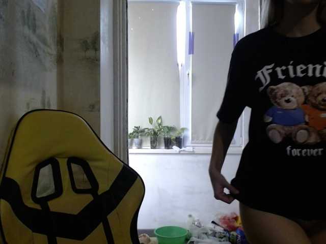 AliceSmiles
