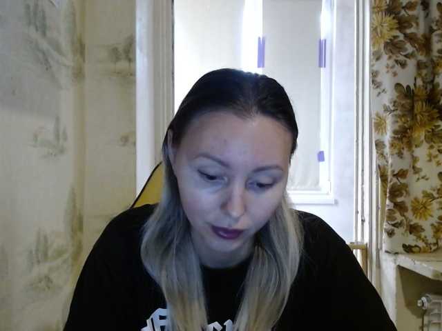 AliceSmiles