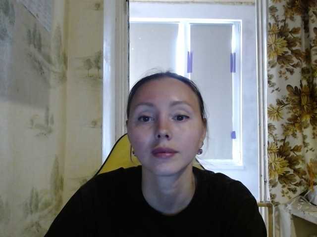 AliceSmiles