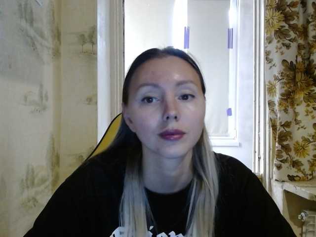 AliceSmiles