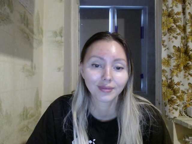 AliceSmiles