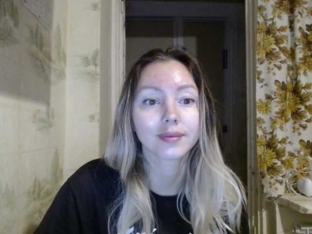 AliceSmiles