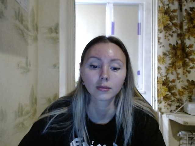 AliceSmiles