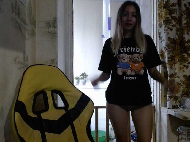 AliceSmiles, en directo ahora en BongaCams