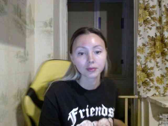 AliceSmiles webcam