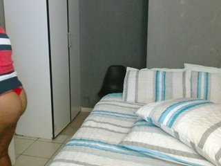 Sweetlilya's Live Webcam
