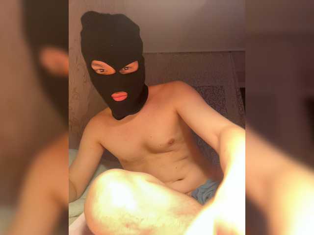 Puusa live cam preview
