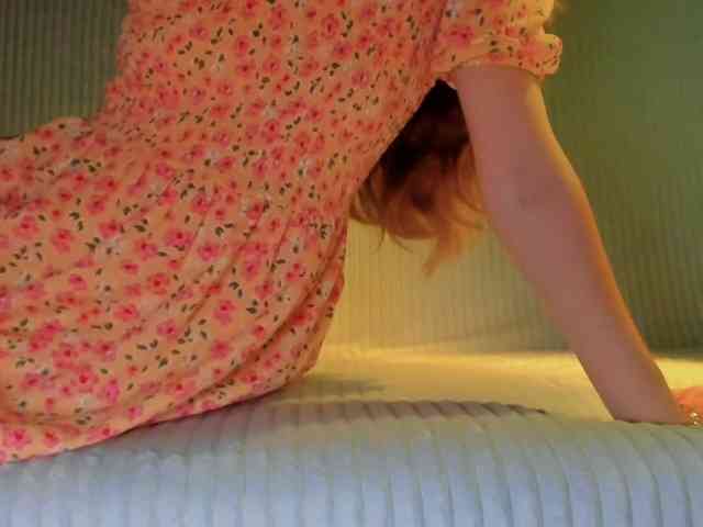 RRRMMMHHH webcam