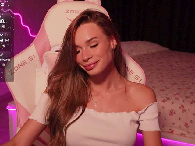 секс MindLure