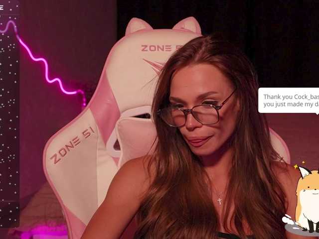 MindLure live webcam show
