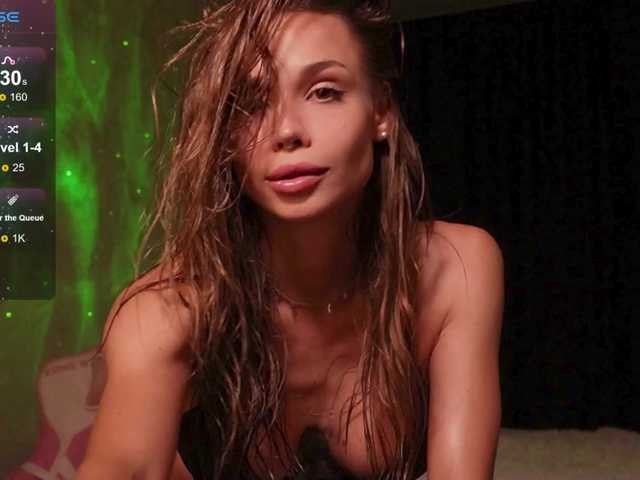 MindLure live cam preview