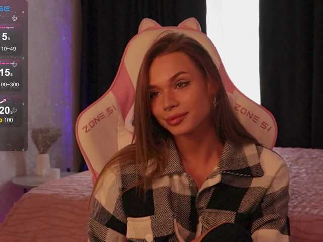 секс даром от MindLure
