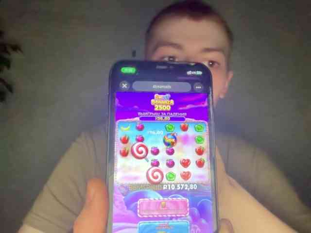 aidany