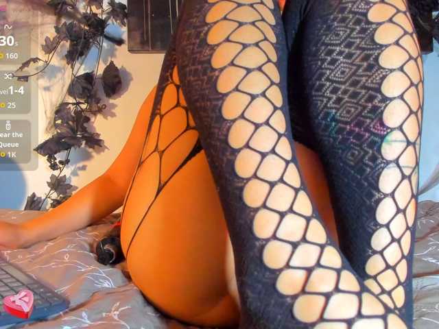 Karlaliones live cam preview