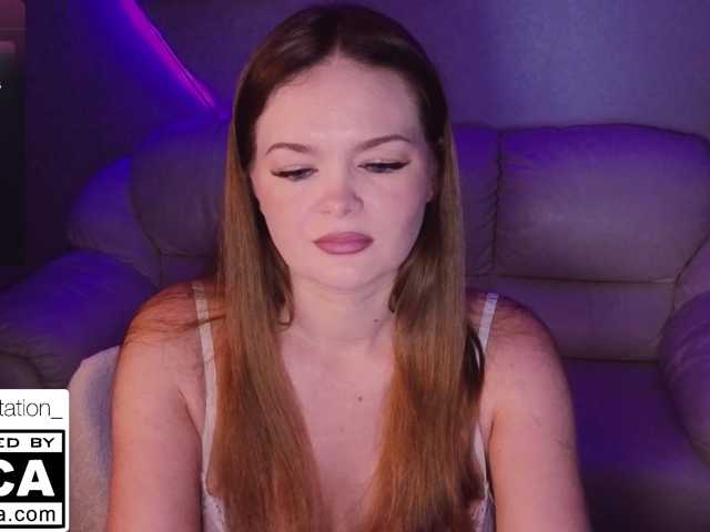STemptation