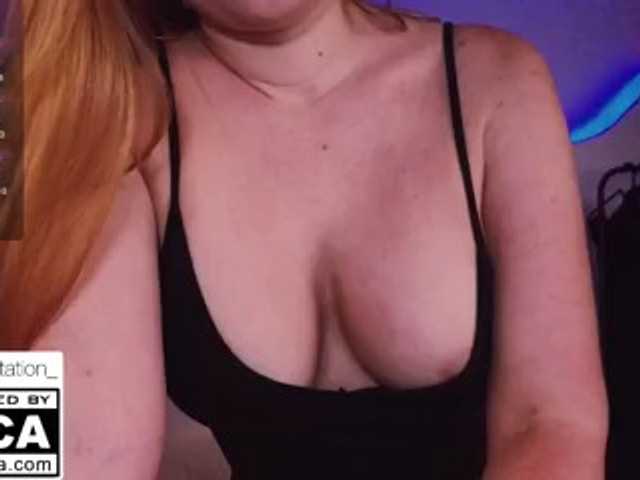 STemptation