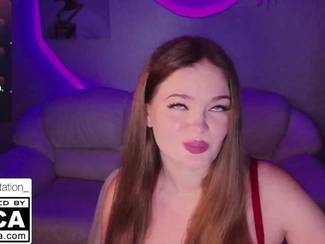 STemptation live cam on BongaCams