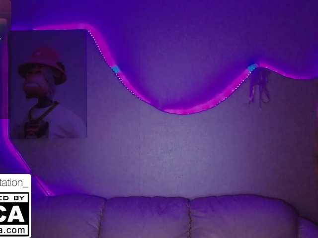 STemptation