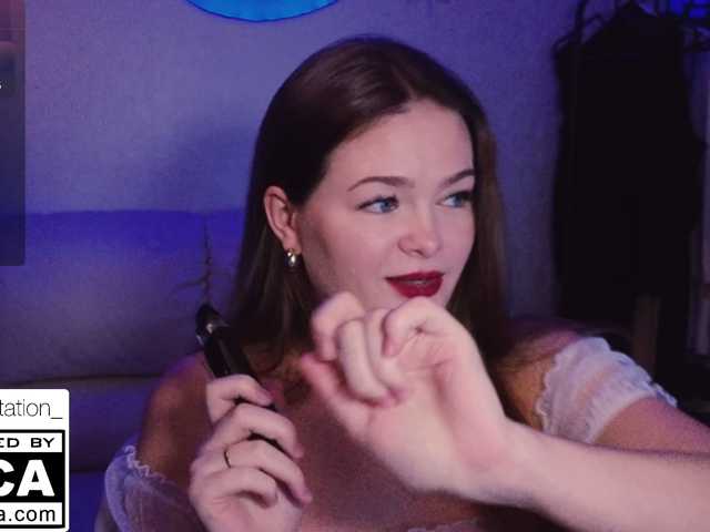 STemptation live cam preview