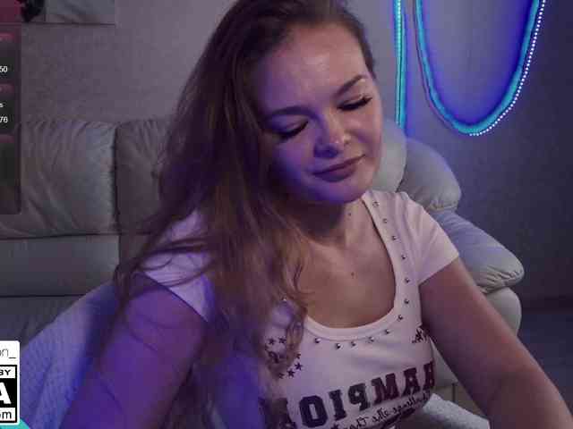 STemptation webcam